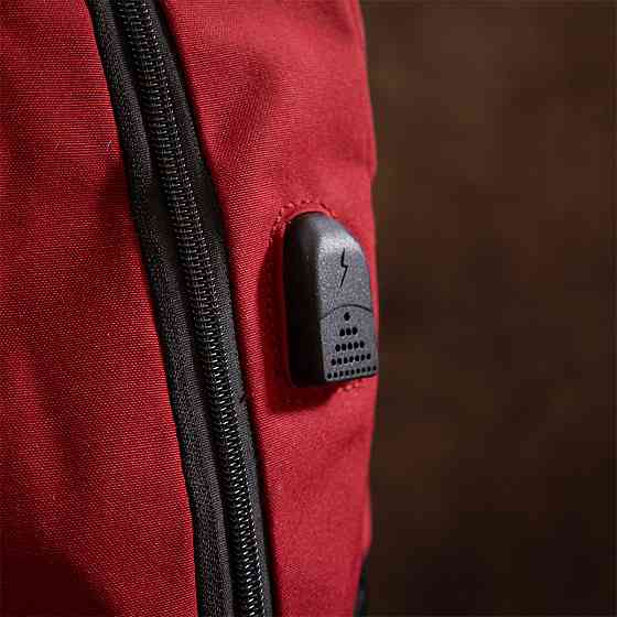 Рюкзак текстильный smart унисекс Малиновый (Vintage) Киев