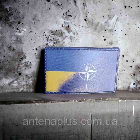 Прапор НАТО - Україна шеврон / патч Київ