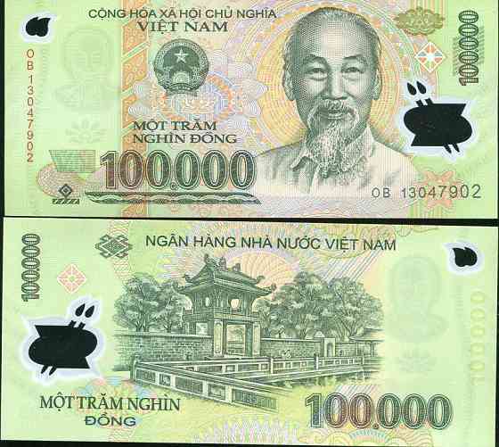 В'єтнам / Vietnam 100000 Dong 2012 Pick 122 UNC Полтава