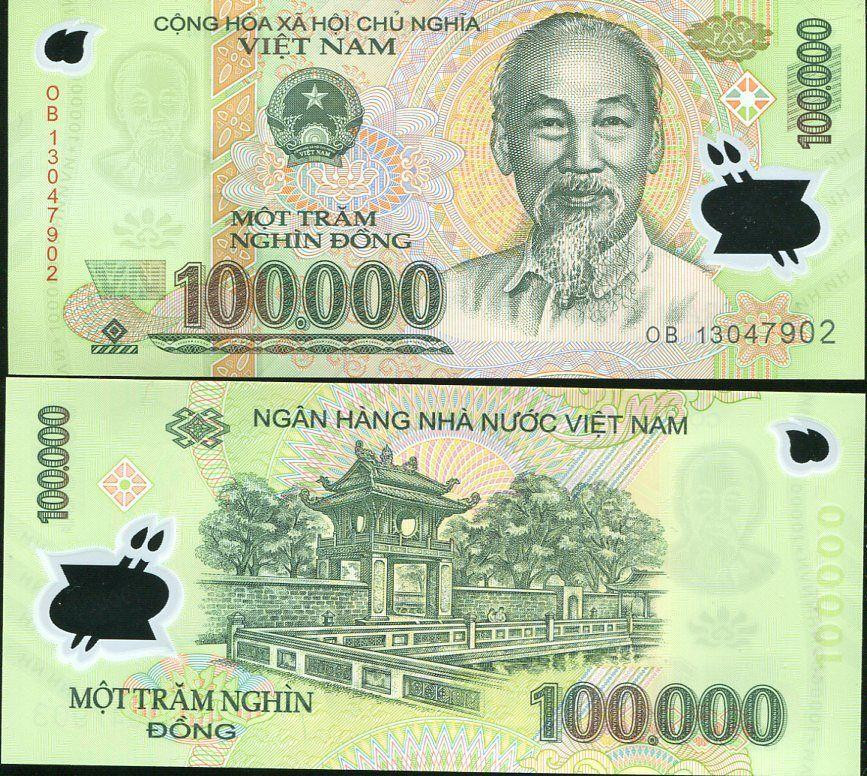 В'єтнам / Vietnam 100000 Dong 2012 Pick 122 UNC Полтава - фото 1