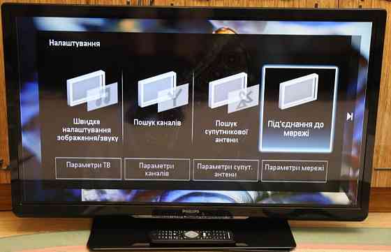 Телевізор Philips 37PFL4000/12 37" Дюймів. Київ