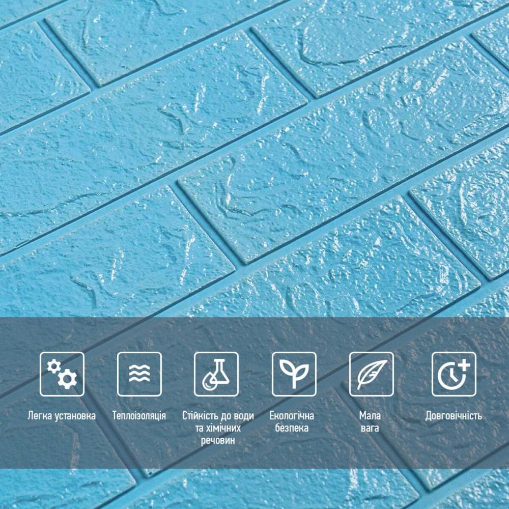 3D панель самоклеющаяся 700x770x5мм кирпич Голубой (005-5) SW-00000297 Киев - изображение 9