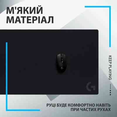 Коврик для мышки Logitech G840 Gaming Mouse Pad Black (943-000778) Винница