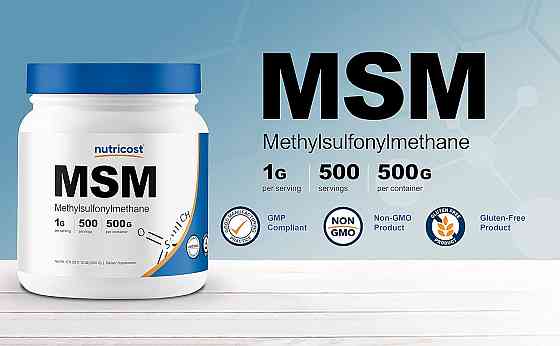 Метилсульфонілметан Nutricost MSM Unflavored 500 g Луцьк
