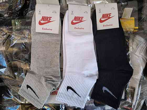 Мужские спортивные носки средние по высоте (12 шт. Бел. Чер. Сер). Nike носки хлопок. Размер 41-45 Киев