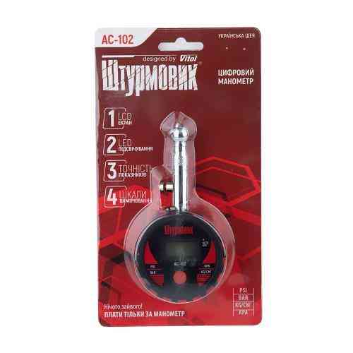 Манометр Штурмовик AC-102 з LCD дисплеєм та LED підсвіткою, вимір psi/bar|кг/см²|kPa, діапазон 0-10 Харків