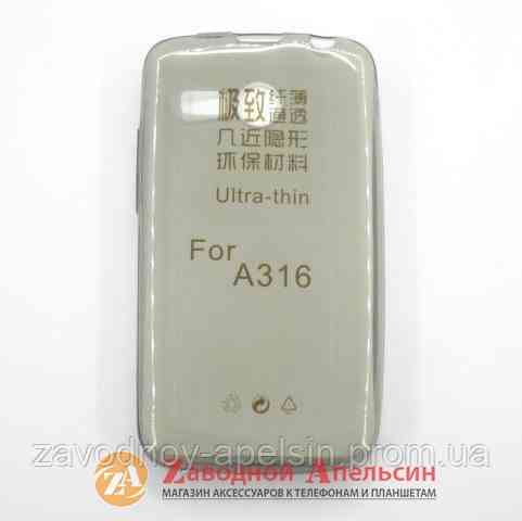 Lenovo A316 ультратонкий чохол 1 Одеса