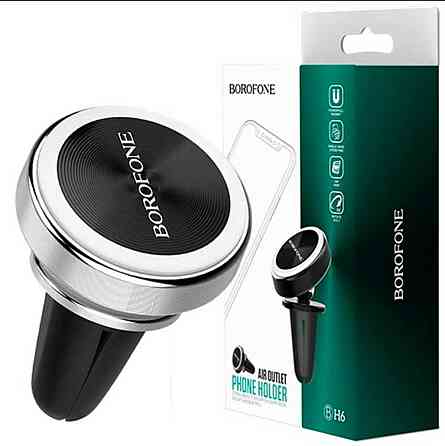 Тримач для мобільного BOROFONE BH6 Platinum metal magnetic in-car holder for air outlet Silver Київ