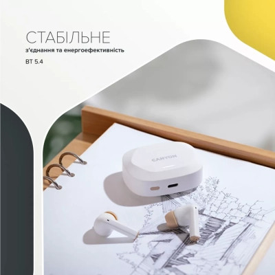 Навушники Canyon Hexagon 7 TWS ANC+ENC Wireless Charge White/Beige (CNS-TWS7WB) Вінниця - фото 8