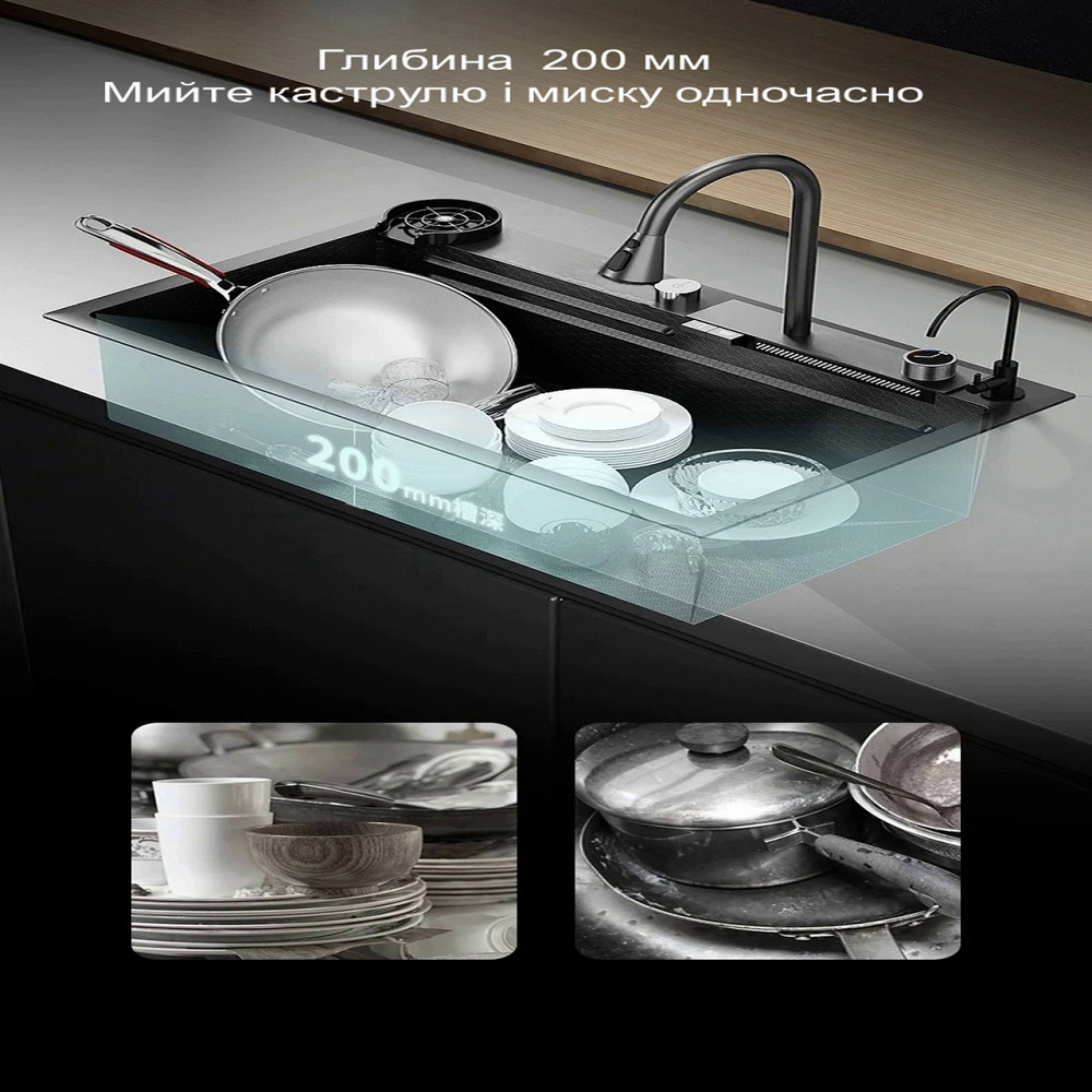 Кухонна раковина водоспад Willda, кухонна мийка водоспад ручної роботи 75х46х22 (863167807) Київ - фото 7