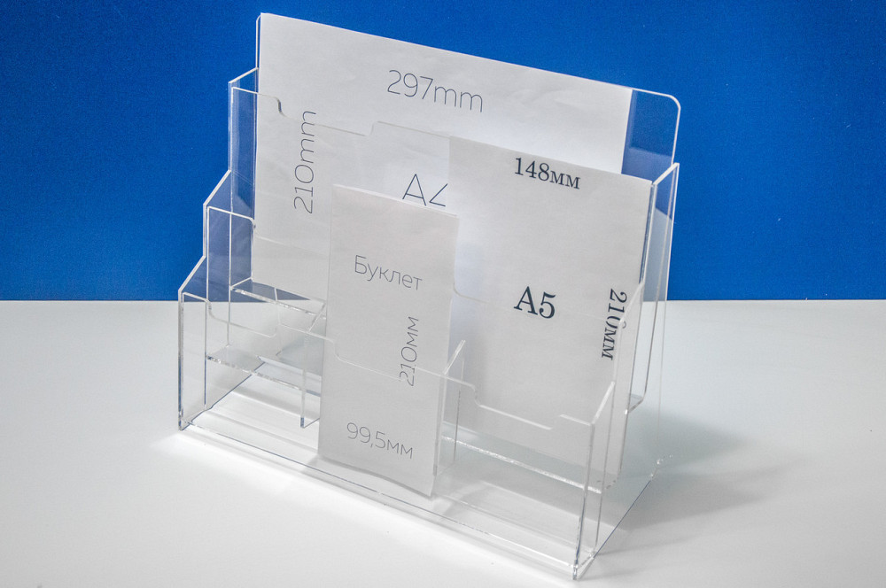 Буклетниця EKOSTAR настільна для 3 А6 2 А5 1 А4 Київ - фото 5