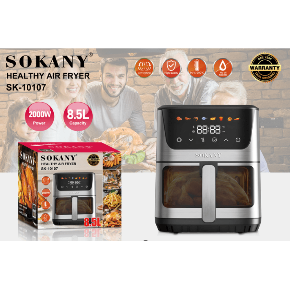 Аерофритюрниця SK-10107 8,5 л, 2000 Вт, цифровий дисплей, швидкий нагрів, антипригарна чаша Одеса - фото 1