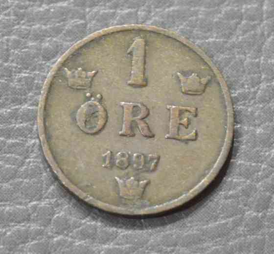 Швеція 1 ері 1897 рік (БД) Полтава