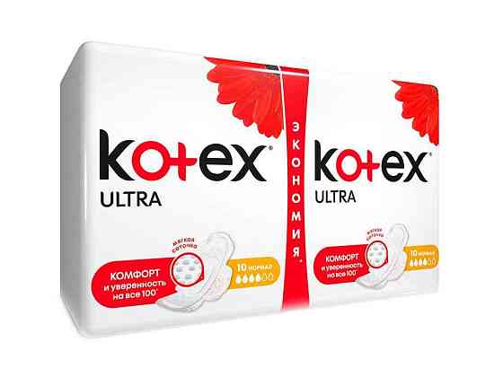 Прокладки гігієнічні 20 шт/4 кр. (Ultra Dry Normal Duo) ТМ KOTEX Solmir Київ