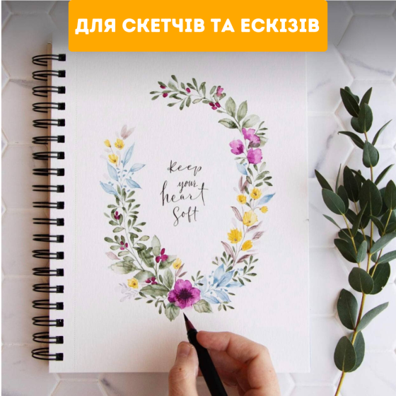 Акварельні маркери з пензликом набір 20 шт на водній основі Touch smooth, для скетчів та ескізів Кам'янець-Подільський