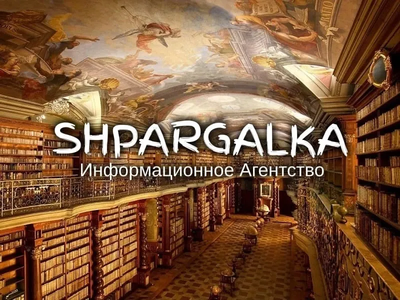 Научно-исследовательская работа магистранта на заказ в Украине Днепр - изображение 1