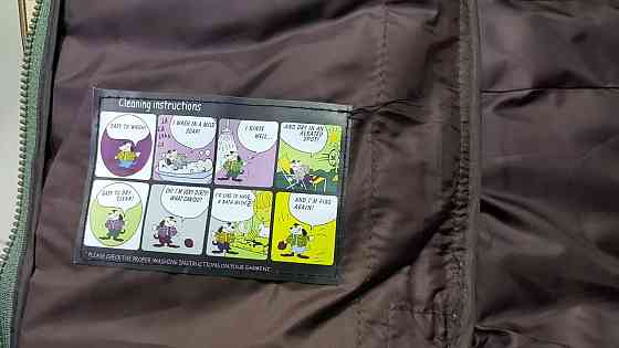 Мужская демисезонная стеганая куртка Puma Киев