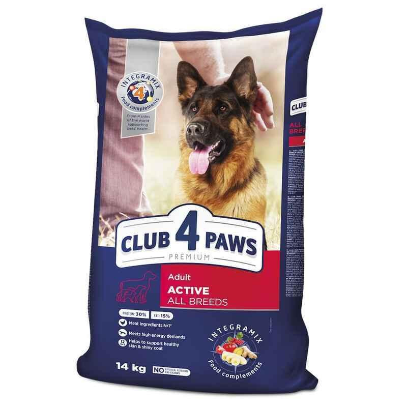 Club 4 Paws (Полуб 4 Лапи) Premium Active Adult All Breeds Chicken сухий корм із куркою для активних собак Запоріжжя - фото 1