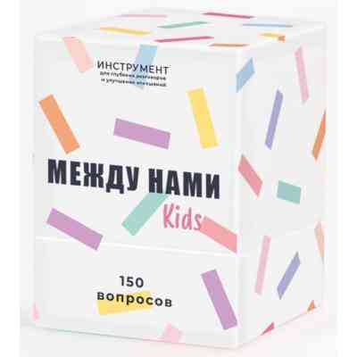 Настільна гра Memo Games Між нами kids, українська (1000171) Вінниця