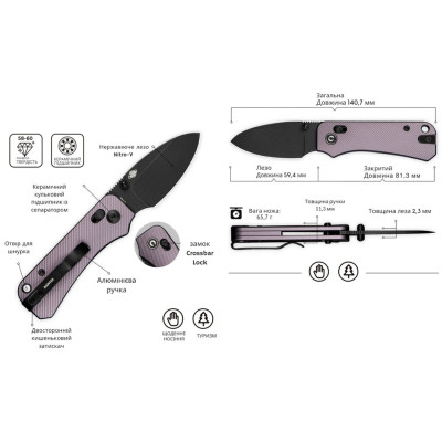 Ніж Civivi Baby Banter 2, Violet Aluminum, Darkwash (C23074-2) Вінниця - фото 2