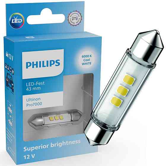 Світлодіодна лампа PHILIPS 11866CU70X1 C5W/C10W LED Ultinon Pro7000 Festoon SV8.5 WHITE 6000K 43mm 12V (1 шт) Харків