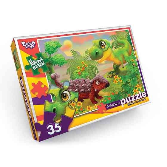 М'які пазли "Тиранозавр" S35-10-14, 35 елементів Вінниця