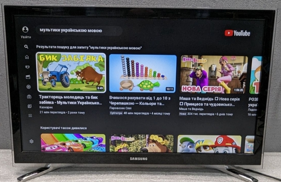 Телевізор: Samsung UE22H5600 55.9cm.(22) FULL HD Smart TV, WiFi. Харків - фото 2