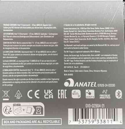 Смарт-Часи Garmin Fenix 8 AMOLED Sapphire 47 Київ