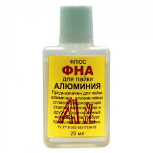 Флюс ФНА для пайки алюминия Полтава - изображение 1