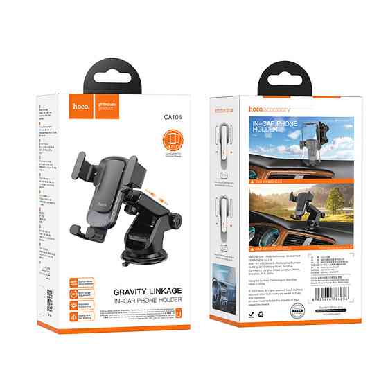 Автотримач для телефона HOCO CA104 vertical and horizontal telescopic gravity vehicle holder Black Metal Gray Киев