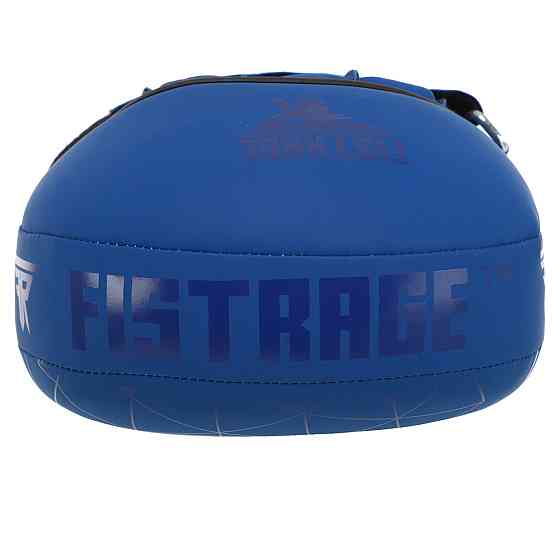 Лапа вигнута для боксу та єдиноборств FISTRAGE VL-4151 розмір 23х19х9 см синій Київ