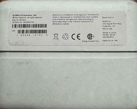 Наушники Beats Solo 4 Киев