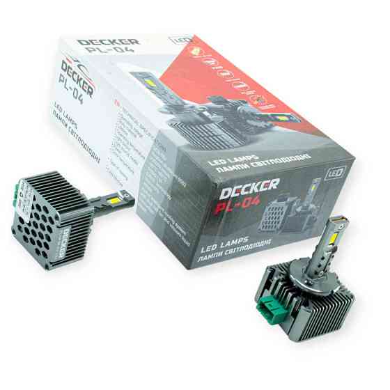 Автолампа LED D3 12V PL-04 6000K 10000L 50 W радіатор з вентилятором та обманкою Мукачево