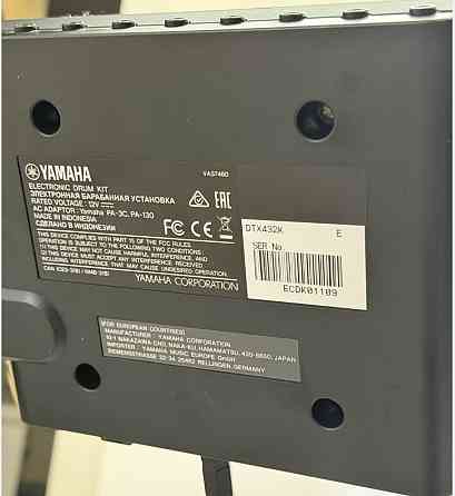 Електронна барабанна (ударна) установка YAMAHA DTX432K. Харків