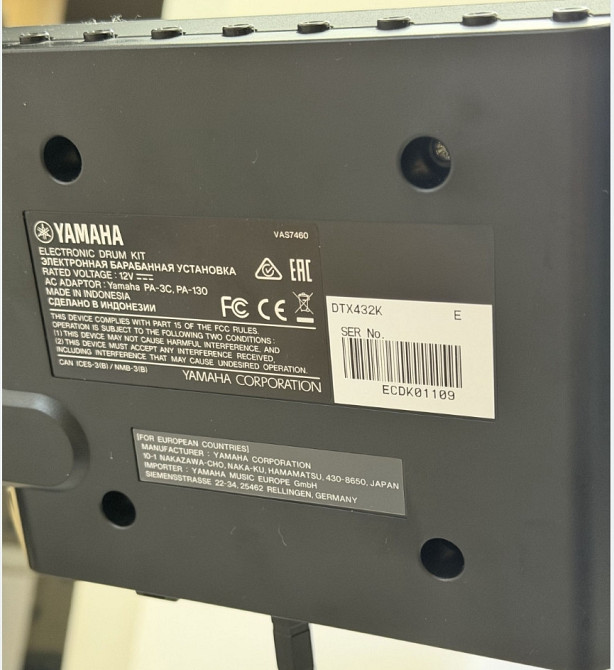 Электронная барабанная (ударная) установка YAMAHA DTX432K. Харьков - изображение 1