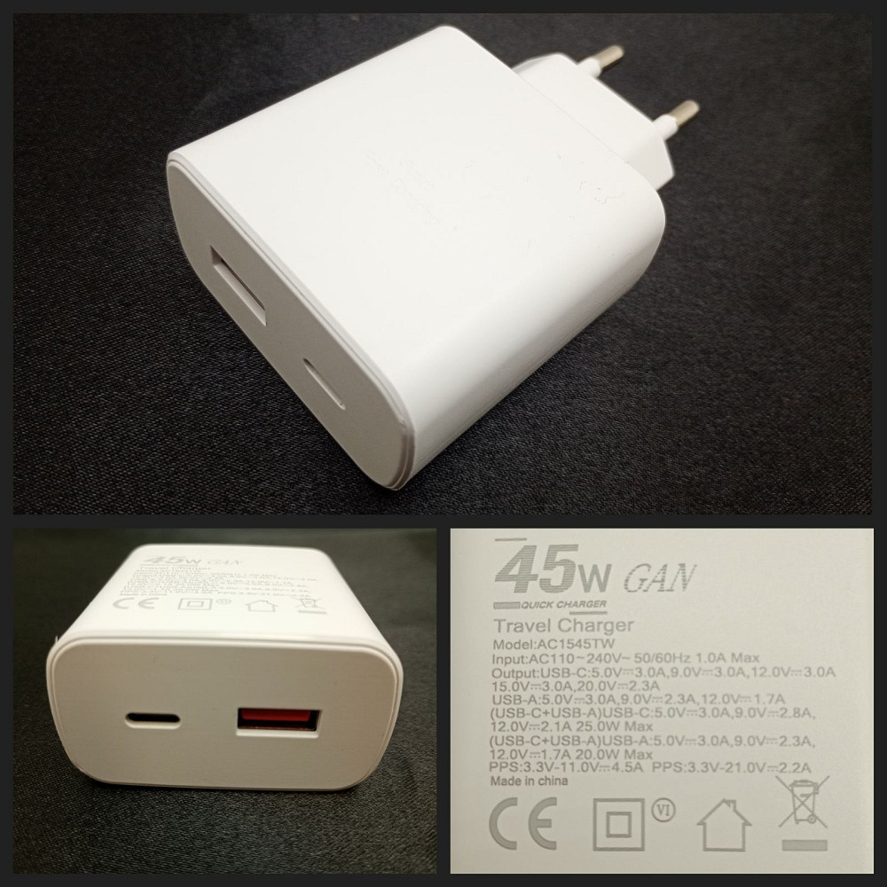 Адаптер живлення 2 в 1 Type C + USB 45W Луцк - изображение 1