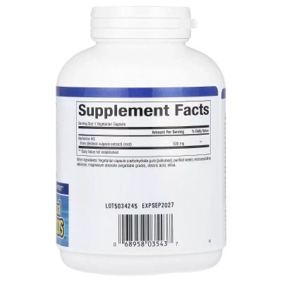 Витаминно-минеральный комплекс Natural Factors Берберин, 500 мг, WellBetX, Berberine, 120 вегетарианских капсул (NFS03543) Винница - изображение 2