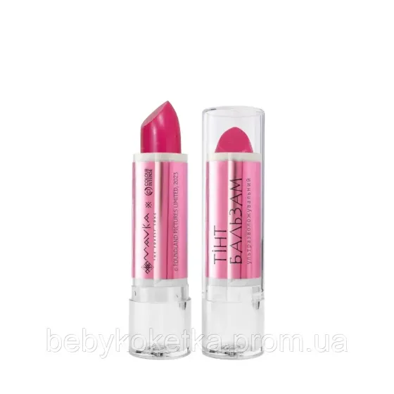Бальзам тінт для губ Mavka Colour Intense Берегиня Лісу. Львів