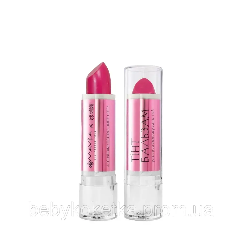 Бальзам тінт для губ Mavka Colour Intense Берегиня Лісу. Львів - фото 5