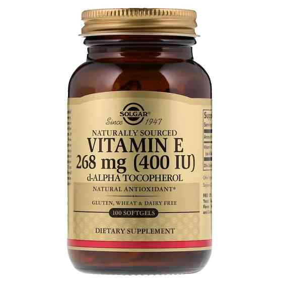 Витамин E натуральный d-alpha токоферол (Vitamin E) 400 ME 100 капсул Киев