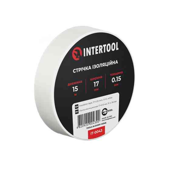 Стрічка ізоляційна 0.15мм*17мм*15м біла INTERTOOL IT-0043 Киев