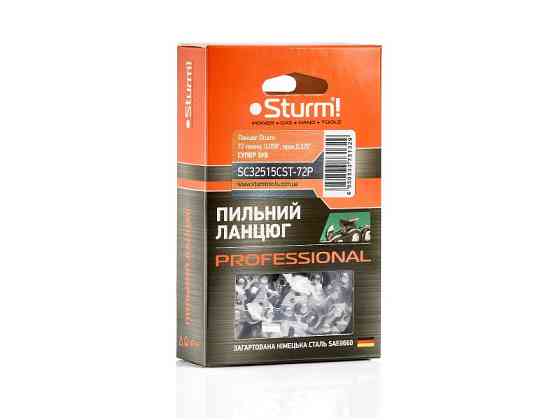 Ланцюг Sturm 72 ланки, 0,058", крок 0.325", супер зуб Sturm SC32515CST-72P (читає опис) Рівне