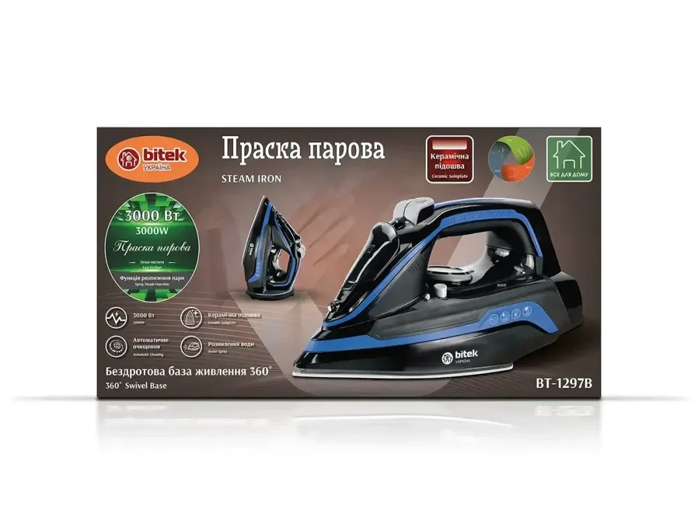 Праска парова бездротова з керамічною підошвою 3000Вт BITEK BT-1297B з базою 360 Одеса - фото 8