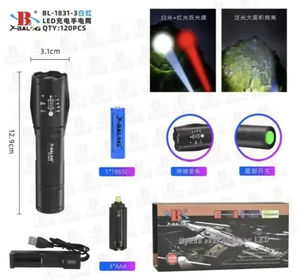 Фонарик BL 1831-3 Red light два режима червоний і білий Одеса - фото 2