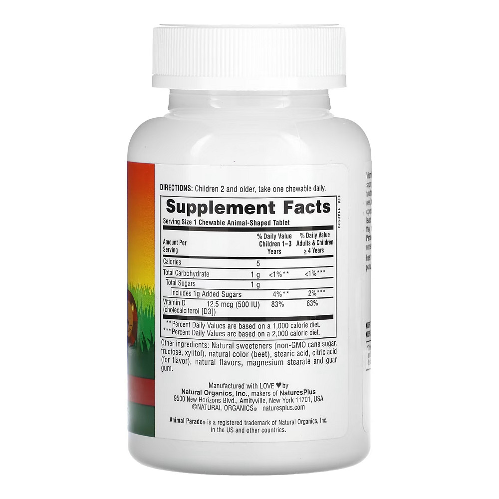 Vit D3 500 IU Chewable - 90 tabs Луцьк - фото 2