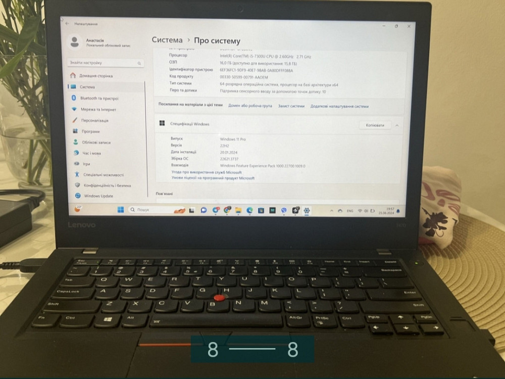 Ноутбук: Lenovo t470 i5-7 Generacja . Киев - изображение 8