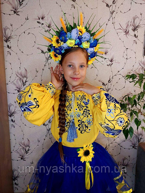 Віночок український синьо-жовто-блакитний сценічний Кривий Ріг - фото 2