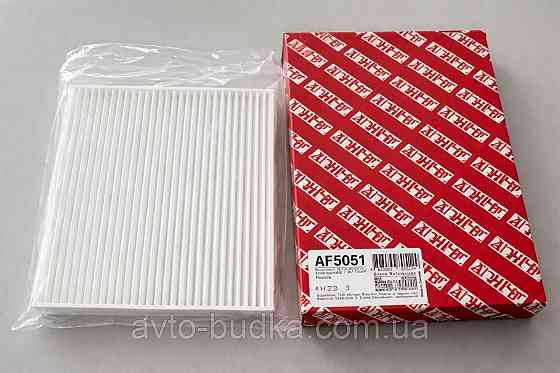 Фільтр салону Nissan Qashqai J10 (2007–2014), X-Trail T31 Alpha Filter AF5051 Новий Розділ