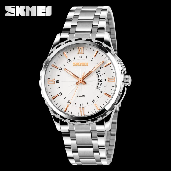 Чоловічий наручний годинник Skmei 9069 Сріблястий з золотистим Вінниця