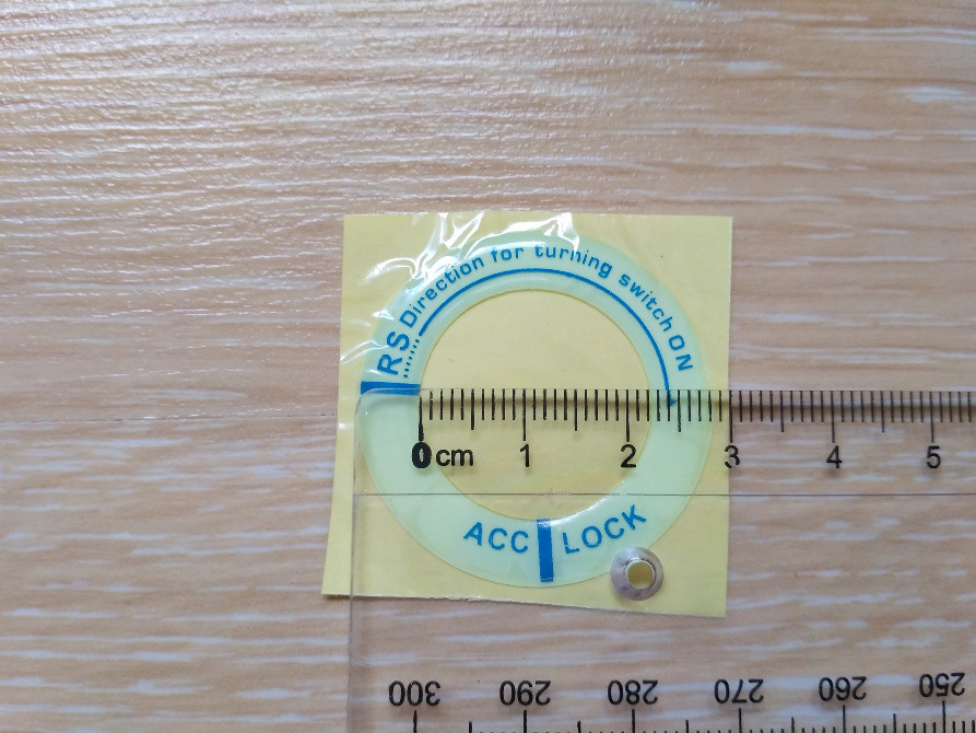 Наклейка на замок зажигания фосфорная авто, мото Киев - изображение 5